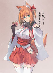 Rule 34 | 1girl, ahoge, animal ear fluff, animal ears, aqua eyes, bare shoulders, black scarf, breasts, bridal gauntlets, commentary request, cowboy shot, detached sleeves, fox ears, fox girl, fox tail, green eyes, hair ribbon, hip vent, japanese clothes, large breasts, long sleeves, looking at viewer, medium hair, obi, one side up, open mouth, orange hair, original, panties, pleated skirt, red ribbon, red sash, red skirt, ribbon, sash, sawaya (mizukazu), scarf, side-tie panties, sideboob, simple background, skirt, smile, solo, tail, thighhighs, translation request, underwear, white panties, white thighhighs, wide sleeves, yin yang