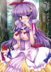Rule 34 | 1girl, alternate costume, apple, artist request, blush, bow, breastless clothes, breasts, breasts out, corset, cosplay, covering face, covering own mouth, covering privates, crescent, crescent hair ornament, dress, female focus, food, fruit, grimm&#039;s fairy tales, hair bow, hair ornament, hairband, highres, jitome, large breasts, long hair, nature, nipples, non-web source, open clothes, open shirt, outdoors, patchouli knowledge, purple eyes, purple hair, ribbon, scan, shimo (depthbomb), shirt, snow white, snow white (cosplay), snow white (grimm), snow white and the seven dwarfs, solo, touhou, tree, very long hair, wrist cuffs, wrist ribbon