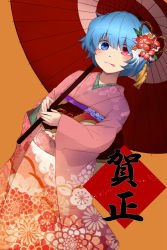 Rule 34 | 1girl, blue eyes, blue hair, commentary request, floral print, flower, hair flower, hair ornament, happy new year, heterochromia, highres, japanese clothes, kimono, long sleeves, new year, red eyes, short hair, solo, tatara kogasa, text focus, tongue, tongue out, touhou, translation request, umbrella, wide sleeves, winu (hertrion), yukata