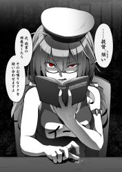 Rule 34 | 1girl, ahoge, book, breasts, ebiblue, gesugao, glaring, glasses, hair between eyes, half-closed eyes, hat, holding, holding book, i-8 (kancolle), kantai collection, large breasts, long hair, looking at viewer, monochrome, name tag, one-piece swimsuit, open mouth, red eyes, ribbon, school swimsuit, shaded face, sidelocks, signature, solo, spot color, swimsuit, tapping finger, twintails, twitter username