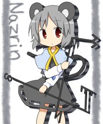 Rule 34 | 1girl, animal ears, capelet, female focus, grey hair, highres, jewelry, mouse ears, mouse tail, nazrin, pendant, red eyes, short hair, solo, tail, touhou, yamabuki (yusuraume)