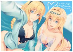 Rule 34 | 2girls, :d, ark ford, bikini, blonde hair, blue bikini, blue eyes, border, braid, breasts, cleavage, crossover, english text, fate/grand order, fate (series), granblue fantasy, hairband, heart, highres, hood, hood down, hoodie, jeanne d&#039;arc (fate), jeanne d&#039;arc (granblue fantasy), jeanne d&#039;arc (ruler) (fate), jeanne d&#039;arc (swimsuit archer) (fate), jeanne d&#039;arc (swimsuit archer) (first ascension) (fate), large breasts, long hair, multiple girls, name connection, ocean, open mouth, purple bikini, reaching, reaching towards viewer, selfie, signature, single braid, smile, swimsuit, white border