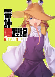 Rule 34 | 1girl, :p, bad id, bad nicoseiga id, blonde hair, blue eyes, brown hat, commentary request, cover, cowboy shot, hair ribbon, hat, highres, ibuki notsu, long sleeves, long tongue, looking at viewer, moriya suwako, one eye covered, purple skirt, purple vest, red ribbon, ribbon, shirt, short hair, sidelocks, simple background, skirt, smile, solo, standing, tongue, tongue out, touhou, vest, white shirt, wide sleeves, yellow background