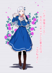 Rule 34 | 1girl, :t, adjusting hair, albert ke no reijou wa botsuraku wo go shomou desu, aqua eyes, black pantyhose, blue eyes, blue jacket, blue skirt, boots, buttons, character name, collared shirt, copyright name, double-breasted, drill hair, eating, floral background, flower, food, food on face, frilled skirt, frills, full body, futaba hazuki, grey background, hair flip, hair ornament, highres, holding, holding food, jacket, knee boots, long hair, long sleeves, looking at viewer, mary albert, neck ribbon, pantyhose, petals, pink flower, pink ribbon, pink rose, pom pom (clothes), pom pom hair ornament, ribbon, ringlets, rose, shadow, shirt, silver hair, skirt, skirt set, sleeve cuffs, solo, standing, white shirt, wrapper