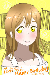 Rule 34 | 1girl, absurdres, artist name, artist request, bare shoulders, blouse, blush, breasts, brown eyes, brown hair, close-up, collarbone, dress, dress shirt, female focus, hair between eyes, highres, kunikida hanamaru, light brown hair, long hair, looking at viewer, love live!, love live! sunshine!!, parted lips, shirt, smile, solo, sundress, white shirt, yellow background, yellow eyes