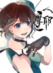 Rule 34 | 10s, 1girl, bare shoulders, black gloves, blue eyes, brown hair, character name, choker, collarbone, gloves, hair ornament, hand on own chest, hat, hat ribbon, highres, kantai collection, maya (kancolle), maya kai ni (kancolle), mini hat, miwano rag, open mouth, ribbon, short hair, sleeveless, solo, upper body