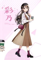 Rule 34 | 1girl, absurdres, ankle socks, bag, beret, black footwear, black hat, blush, breasts, brown eyes, brown hair, brown socks, buttoned cuffs, buttons, coffee cup, cup, disposable cup, dress, full body, glasses, hand up, handbag, hat, highres, holding, lips, long hair, long skirt, long sleeves, looking at viewer, medium breasts, mole, mole under eye, morikura en, open mouth, original, purple socks, scan, shoes, simple background, skirt, smile, socks, solo, upper body