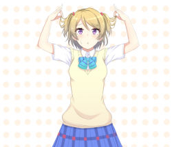 Rule 34 | 10s, 1girl, alternate hairstyle, arms up, blush, brown hair, hair bobbles, hair ornament, koizumi hanayo, looking at viewer, love live!, love live! school idol project, purple eyes, school uniform, short hair, solo, sweater vest, tonitorus, twintails, two side up