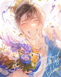 Rule 34 | 1boy, ^ ^, blush, bouquet, brown hair, closed eyes, confetti, crown, eiden (nu carnival), everydaysleep, flower, grin, happy, happy birthday, holding, holding bouquet, male focus, nu carnival, short hair, smile, solo, v-shaped eyebrows