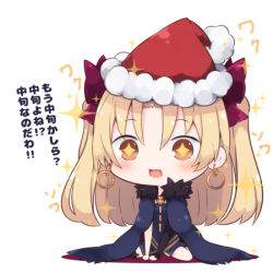 Rule 34 | + +, 1girl, :d, beni shake, blonde hair, blue cape, blue dress, blush, bow, brown eyes, cape, chibi, commentary request, dress, earrings, ereshkigal (fate), fang, fate/grand order, fate (series), full body, fur-trimmed cape, fur-trimmed headwear, fur trim, hair between eyes, hair bow, hat, hoop earrings, jewelry, long hair, long sleeves, looking at viewer, lowres, open mouth, purple bow, red hat, santa hat, single sleeve, sitting, skull, smile, solo, sparkle, tohsaka rin, translation request, two side up, very long hair, wariza, white background