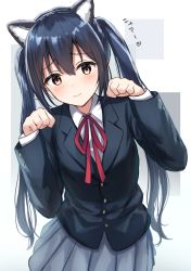 Rule 34 | 1girl, animal ears, black hair, black jacket, blazer, brown eyes, burenbo, buttoned cuffs, buttons, cat ears, closed mouth, collared shirt, commentary request, fake animal ears, grey skirt, hands up, jacket, k-on!, kemonomimi mode, long hair, long sleeves, looking at viewer, miniskirt, nakano azusa, neck ribbon, paw pose, pleated skirt, ribbon, school uniform, shirt, sidelocks, skirt, solo, twintails, white shirt, wing collar