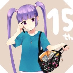Rule 34 | 1girl, bad id, bad pixiv id, blouse, blue shirt, contemporary, female focus, head tilt, jewelry, long hair, necklace, phone, purple hair, shirt, solo, sophie (tales), straight hair, tales of (series), tales of graces, twintails, very long hair