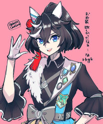 Rule 34 | 1girl, alternate costume, animal ears, black hair, black shirt, blue eyes, collared shirt, commentary request, ear covers, fur scarf, gloves, hair between eyes, hair ornament, hi (ibisf5umauma), horse ears, katsuragi ace (umamusume), long sleeves, medium hair, multicolored hair, open mouth, pink background, shirt, simple background, smile, solo, streaked hair, twitter username, umamusume, upper body, white gloves, white hair