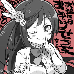 Rule 34 | 1girl, afterschool school idol (love live!), birthday, black hair, blush stickers, commentary, feather hair ornament, feathers, flower, gloves, greyscale with colored background, hair flower, hair ornament, long hair, looking at viewer, love live!, love live! nijigasaki high school idol club, mezashi (mezamashi set), one eye closed, one side up, red background, smile, solo, translation request, twitter username, upper body, white gloves, yuki setsuna (love live!)