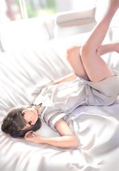 Rule 34 | 1girl, black hair, blush, bob cut, brown eyes, closed mouth, couch, day, indoors, legs, looking at viewer, lying, miniskirt, on back, on couch, original, reinama, shirt, short hair, short sleeves, skirt, smile, solo, thighs, white skirt