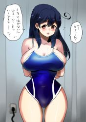 Rule 34 | 10s, 1girl, ahoge, arms behind back, black hair, blush, breasts, brown eyes, bursting breasts, cleavage, competition school swimsuit, covered navel, curvy, embarrassed, huge breasts, kantai collection, long hair, looking at viewer, one-piece swimsuit, open mouth, perepere-kun, school swimsuit, solo, swimsuit, tight clothes, translation request, ushio (kancolle), wide hips