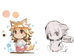 Rule 34 | 2girls, animal ear fluff, animal ears, barefoot, blush, brown hair, chibi, closed mouth, commentary request, fox ears, fox girl, fox tail, hair between eyes, holding, horns, long hair, long sleeves, multiple girls, original, pink skirt, red eyes, shadow, shirt, skirt, standing, tail, translation request, white background, white shirt, wide sleeves, yuuji (yukimimi)
