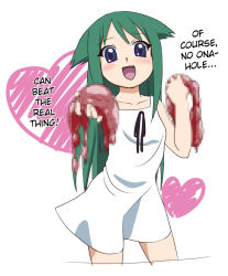 Rule 34 | 1girl, artificial vagina, blue eyes, blush, censored, dress, english text, green hair, guro, happy, hard-translated, heart, heart (organ), holding, incoming gift, long hair, looking at viewer, open mouth, ovaries, saya (saya no uta), saya no uta, sex toy, simple background, sleeveless, smile, solo, standing, third-party edit, translated, uterus, valentine, white background