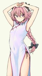 Rule 34 | 1boy, armpits, astolfo (fate), bow, braid, braided ponytail, china dress, chinese clothes, covered erect nipples, covered navel, cowboy shot, crossdressing, dress, fate/apocrypha, fate/grand order, fate (series), hair between eyes, hair bow, hair ribbon, hands on own head, highres, looking to the side, male focus, panties, pas (paxiti), pink hair, purple eyes, ribbon, side-tie panties, side slit, single braid, solo, trap, underwear