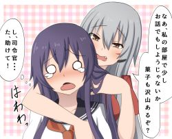 Rule 34 | 10s, 2girls, akatsuki (kancolle), bokota (bokobokota), checkered background, crying, crying with eyes open, dress, facial scar, gangut (kancolle), grey hair, kantai collection, long hair, multiple girls, neckerchief, necktie, open mouth, playing with another&#039;s hair, purple hair, red eyes, red neckerchief, red shirt, sailor collar, sailor dress, scar, scar on cheek, scar on face, school uniform, serafuku, shirt, tears, translation request, white background