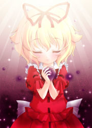 Rule 34 | 1girl, bad anatomy, bad proportions, blonde hair, blush, closed eyes, female focus, hair ribbon, medicine melancholy, own hands together, poorly drawn, puffy short sleeves, puffy sleeves, red ribbon, red shirt, red skirt, ribbon, shirt, short hair, short sleeves, skirt, smile, solo, sunlight, tilm, touhou