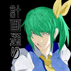 Rule 34 | 1girl, ascot, bow, daiyousei, death note, female focus, green hair, hair bow, just as planned (meme), kuromu (underporno), meme, parody, red eyes, side ponytail, solo, touhou, underporno, yagami light