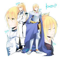 Rule 34 | 1boy, armor, armored boots, black pants, blonde hair, blue cape, boots, breastplate, buttons, cape, character name, character request, closed mouth, coat, commentary request, copyright name, cross, crossed arms, dated, double-breasted, eizennn, closed eyes, final fantasy, final fantasy xiv, full body, gauntlets, green eyes, holding, holding cape, holding clothes, leg armor, long hair, looking at viewer, looking to the side, male focus, multiple views, paladin (ragnarok online), pants, pauldrons, phantasy star, phantasy star online 2, ponytail, ragnarok online, short hair, shoulder armor, signature, standing, tree of savior, upper body, white background, white coat