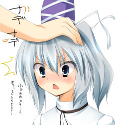 Rule 34 | 1girl, :&lt;, absurdres, bad id, bad pixiv id, blue eyes, blush, female focus, hand on head, hat, head pat, highres, japanese clothes, kariginu, kirisame mia, mononobe no futo, open mouth, headpat, ponytail, silver hair, solo focus, surprised, tate eboshi, touhou, translation request, triangle mouth, upper body