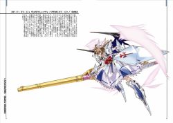 1girl alternate_weapon blue_eyes bow brown_hair demon_wings dress female_focus five_star_stories lyrical_nanoha mahou_shoujo_lyrical_nanoha mecha mecha_musume parody raising_heart robot shield solo speed_mirage takamachi_nanoha twintails weapon wings wolke_schatze