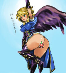 Rule 34 | 1girl, angel wings, ass, blonde hair, boots, breasts, breath of fire, breath of fire ii, dress, feathered wings, foot out of frame, green eyes, knee boots, long hair, medium breasts, nina (breath of fire ii), no panties, open mouth, puchidori, purple wings, simple background, solo, spar, wings