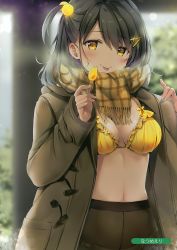 Rule 34 | 1girl, absurdres, artist name, bikini, bikini under clothes, black pantyhose, blurry, blurry background, blush, breasts, breath, brown coat, candy, cleavage, coat, crotch seam, depth of field, duffel coat, food, frilled bikini, frills, fringe trim, glint, grey hair, hair bobbles, hair ornament, hairclip, highres, holding, holding food, lollipop, long hair, looking at viewer, medium breasts, medium hair, melonbooks, natsume eri, navel, one side up, outdoors, pantyhose, plaid, plaid scarf, pocket, scan, scarf, smile, snowflakes, solo, stomach, sweets, swimsuit, tareme, tongue, tongue out, upper body, yellow bikini, yellow eyes, yellow scarf