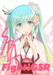 Rule 34 | 1girl, absurdres, blue eyes, commentary request, floral print, flower, goodsmile racing, green hair, hair flower, hair ornament, hatsune miku, highres, japanese clothes, kimono, long hair, long sleeves, looking at viewer, obi, pink kimono, sash, signature, simple background, solo, tony taka, twintails, upper body, vocaloid