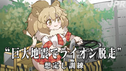 Rule 34 | :3, absurdres, animal ears, big hair, blonde hair, blush, brown hair, commentary request, fangs, fur collar, highres, kemono friends, lion (kemono friends), lion ears, lion girl, lion tail, multicolored hair, necktie, photo-referenced, plaid, plaid necktie, plaid skirt, plaid trim, pleated skirt, red necktie, red skirt, shirt, short sleeves, sitting, skirt, t-shirt, tail, tanaka kusao, thighhighs, translation request, white fur, white shirt, white thighhighs, yellow eyes, zettai ryouiki