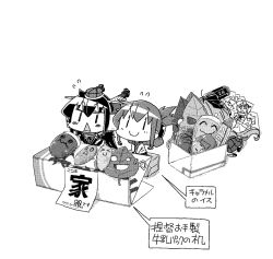 Rule 34 | &gt; &lt;, 2girls, acorn, booth seating, box, chibi, commentary request, drawing, fairy (kancolle), flying sweatdrops, folded ponytail, greyscale, headgear, ikazuchi (kancolle), kantai collection, leaf, monochrome, moroyan, multiple girls, nagato (kancolle), school uniform, serafuku, sign, sitting, smile, translation request, triangle mouth