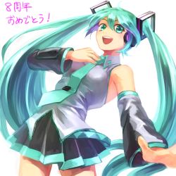 Rule 34 | 1girl, :d, aqua eyes, aqua hair, bare shoulders, collared shirt, detached sleeves, female focus, hatsune miku, headset, long hair, looking at viewer, mashiro (sora1031), miniskirt, necktie, open mouth, pleated skirt, round teeth, shirt, skirt, sleeveless, sleeveless shirt, smile, solo, teeth, translation request, twintails, very long hair, vocaloid