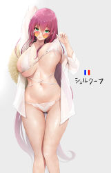 Rule 34 | 1girl, areola slip, arm behind head, azur lane, bare shoulders, bikini, blush, breasts, candy, chanel, cleavage, collarbone, commentary request, covered erect nipples, dated, food, food in mouth, french flag, gluteal fold, green eyes, hair between eyes, hat, head tilt, large breasts, lollipop, long hair, long sleeves, looking at viewer, looking over eyewear, looking over glasses, mine (wizard), navel, orange-tinted eyewear, orange-tinted glasses, pink hair, pulling own clothes, shiny skin, smile, solo, standing, strap pull, straw hat, sun hat, sunglasses, surcouf (azur lane), surcouf (loisirs balneaires) (azur lane), swimsuit, thigh gap, thighs, tinted eyewear, twitter username, unaligned breasts, very long hair, white bikini