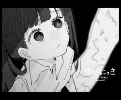 Rule 34 | 1girl, black background, black hair, breasts, collared shirt, commentary request, copyright name, empty eyes, english text, letterboxed, looking at viewer, looking up, medium hair, monochrome, monoko, parted lips, shirt, short sleeves, simple background, small breasts, solo, tamanoha (cookware), twintails, twitter username, white shirt, yume nikki