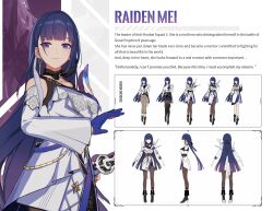 Rule 34 | a-pose, bad source, bare legs, black footwear, black skirt, breasts, brown pants, character name, closed mouth, concept art, detached sleeves, dress, earrings, english text, faceless, faceless female, full body, gloves, highres, honkai (series), honkai impact 3rd, jewelry, large breasts, long hair, long sleeves, mature female, official art, open hands, pants, pantyhose, purple eyes, purple hair, raiden mei, raiden mei (apho), single earring, skirt, smile, sword, translated, upper body, weapon, white dress