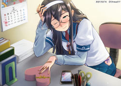 Rule 34 | 1girl, bandaid, bandaid on hand, black hair, blue sailor collar, book, bookend, box, calendar (object), cellphone, chair, chiwa (chiwa0617), commentary request, cowboy shot, dated, desk, glasses, green eyes, hairband, heart, heart-shaped box, highres, hip vent, kantai collection, long hair, neckerchief, one eye closed, ooyodo (kancolle), paper stack, pen, phone, red neckerchief, sailor collar, school uniform, scissors, semi-rimless eyewear, serafuku, sitting, smartphone, solo, table, twitter username, under-rim eyewear, white hairband
