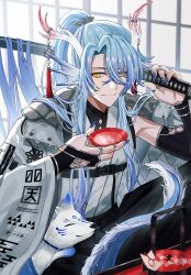 Rule 34 | 1boy, alcohol, animal, antlers, azuma hatori, baggy pants, bishounen, black pants, blue hair, blue nails, blue scales, braid, bridal gauntlets, chest harness, chinese zodiac, closed mouth, cup, dragon boy, dragon tail, fingernails, fins, fox, fur-tipped tail, grey jacket, hair between eyes, hands up, harness, head fins, high ponytail, highres, holding, holding cup, holding sword, holding weapon, horn ornament, horns, indoors, jacket, jacket on shoulders, japanese clothes, jewelry, katana, long hair, looking at viewer, male focus, multiple rings, new year, original, over shoulder, pants, ring, sakazuki, sake, scales, sharp fingernails, shirt, shouji, sidelocks, sitting, sleeveless, sleeveless shirt, sliding doors, slit pupils, smile, solo, sword, sword over shoulder, tail, tassel, upper body, very long hair, weapon, weapon over shoulder, white background, year of the dragon, yellow eyes