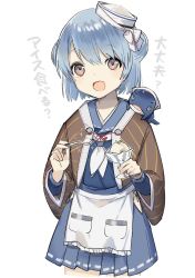 Rule 34 | 1girl, animal, animal on shoulder, apron, blue hair, blue sailor collar, blue serafuku, blue skirt, brown eyes, commentary request, cosplay, cropped legs, dixie cup hat, double bun, fang, food, hair bun, hat, ice cream, jingei (kancolle), jingei (kancolle) (cosplay), kantai collection, little blue whale (kancolle), looking at viewer, military hat, neckerchief, open mouth, pleated skirt, sailor collar, samuel b. roberts (kancolle), school uniform, serafuku, shawl, short hair, simple background, skin fang, skirt, smile, solo, spoon, translation request, whale, white apron, white background, white hat, white neckerchief, yamashichi (mtseven)