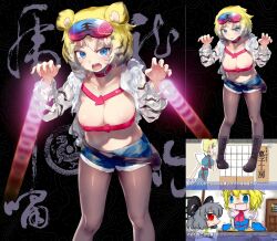 Rule 34 | 2girls, :d, alice margatroid, alternate costume, animal print, arrow (symbol), belt bra, blonde hair, blue eyes, blue shorts, blush, breasts, brown pantyhose, chinese commentary, choker, cleavage, commentary request, cookie (touhou), fairyfloss, full body, goggles, goggles on head, highres, ichigo (cookie), large breasts, long sleeves, looking at viewer, medium bangs, midriff, multiple girls, navel, nazrin, nyon (cookie), open clothes, open mouth, open shirt, pantyhose, pink choker, print shirt, reference inset, shirt, short hair, short shorts, shorts, smile, solo focus, teeth, tiger print, touhou, upper teeth only, white shirt