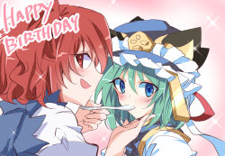 Rule 34 | 2girls, :d, balance scale, blue eyes, blue headwear, english text, frilled hat, frills, green hair, hair bobbles, hair ornament, happy birthday, hat, holding, holding spoon, ichimura kanata, multiple girls, onozuka komachi, open mouth, red eyes, red hair, shiki eiki, short hair, smile, spoon, touhou, two side up, upper body, weighing scale