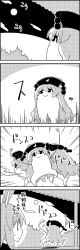Rule 34 | 1girl, 4koma, animal ears, rabbit ears, cloud, comic, commentary request, crescent, greyscale, hat, highres, junko (touhou), long hair, monochrome, moon, night, night sky, pom pom (clothes), reisen udongein inaba, sky, smile, tani takeshi, touhou, translation request, yukkuri shiteitte ne