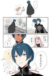 Rule 34 | 1boy, 1girl, armor, black cape, blue eyes, blue hair, byleth (fire emblem), byleth (male) (fire emblem), cape, cat, closed mouth, comic, fire emblem, fire emblem: three houses, from behind, hilda valentine goneril, long hair, long sleeves, menoko, nintendo, open mouth, parted lips, pink eyes, pink hair, short hair, twintails, uniform