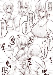 Rule 34 | 10s, 3girls, bare shoulders, bike shorts, blush, boxing, boxing gloves, boxing ring, breasts, cleavage, comic, commentary request, closed eyes, girls und panzer, greyscale, itsumi erika, large breasts, monochrome, multiple girls, nishizumi maho, nishizumi miho, parted lips, punching, short hair, sidelocks, sports bra, stomach punch, sweat, sweatdrop, tobisawa, translation request