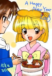 Rule 34 | 1990s (style), akazukin chacha, blonde hair, eating, japanese clothes, kimono, orin (artist), shiine