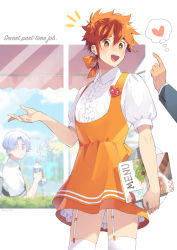 Rule 34 | 3boys, absurdres, blue hair, book, bottle, bow, hasegawa langa, highres, kyan reki, long sleeves, maid, multiple boys, open mouth, orange eyes, red hair, shirt, short hair, sk8 the infinity, smile, squeeze bottle, toned, toned male, trap, uppi, white footwear, white shirt