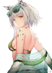 Rule 34 | 1girl, absurdres, animal ear fluff, animal ears, aqua-framed eyewear, arknights, bare shoulders, bikini, breasts, closed mouth, eyewear on head, from side, green-tinted eyewear, green bikini, green eyes, highres, jacket, kal&#039;tsit (arknights), looking at viewer, looking to the side, material growth, medium breasts, off shoulder, open clothes, open jacket, oripathy lesion (arknights), rafael-m, see-through, short hair, sideboob, silver hair, simple background, solo, strap gap, sunglasses, swimsuit, tinted eyewear, upper body, white background, white jacket