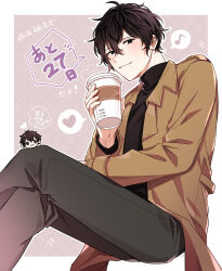 Rule 34 | 1boy, absurdres, black eyes, black hair, black sweater, border, brown coat, chibi, chibi inset, closed mouth, coat, cup, disposable cup, feet out of frame, given, grey pants, hair between eyes, highres, holding, holding cup, light blush, light smile, looking at viewer, male focus, murata ugetsu, musical note, pants, pinoli (pinoli66), purple background, sitting, sparkle, speech bubble, spoken musical note, sweater, turtleneck, turtleneck sweater, white background, white border